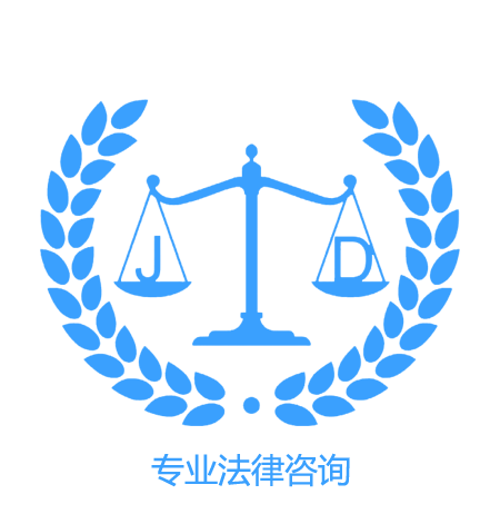 秦皇岛刑事律师咨询电话