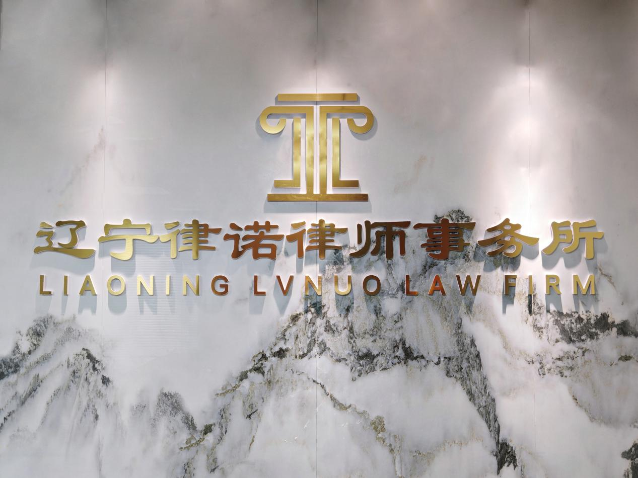 微商卖保健品，怎么就成了非法经营？一起普通卖货案的刑事风险